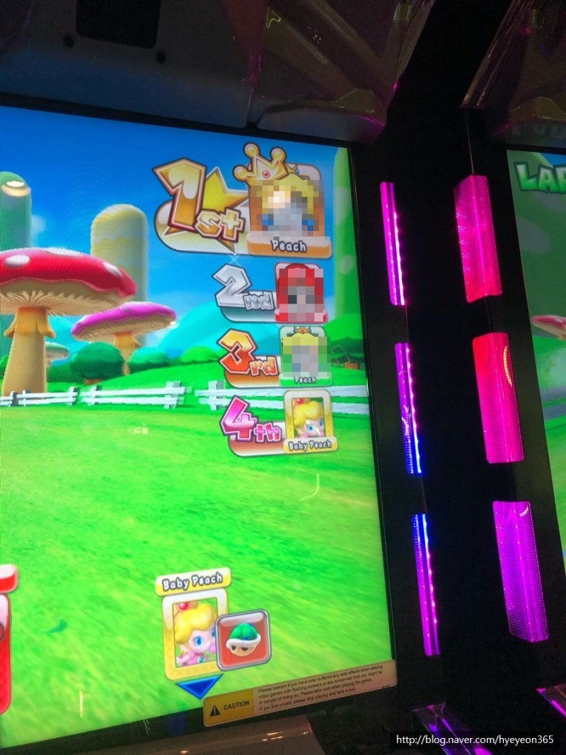 2018.08.25 홍대 탐방-이자카야:무세이,빅코인노래방,짱오락실,아우라클럽,길거리 포장마차 후기 : 네이버 블로그