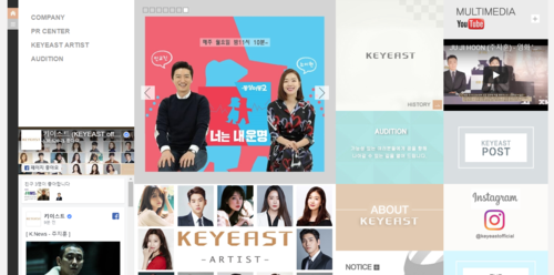  키이스트 주가, 방탄소년단 컴백에 강세
