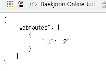  안드로이드+MYSQL+PHP 웹서버 연동하기 -2