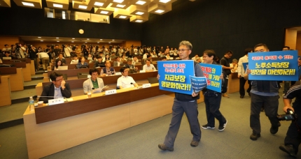 '20년 만에 1.7배' 국민연금 수령액이 매년 올라가는 이유 '20년 만에 1.7배' 국민연금 수령액이 매년 올라가는 이유