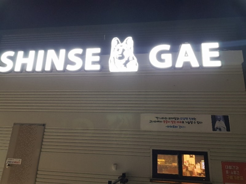사진 3
