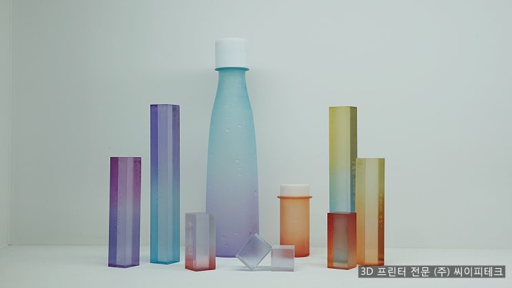  [3D프린터전문 (주) 씨이피테크] 3D 프린팅 플라스틱 용기 - 패키징 디자인에의 3D 프린팅 활용