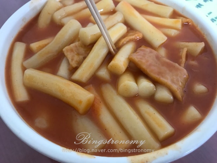  [경기/의정부] 개미분식 _ 25년이상 같은 맛을 자랑하는 떡볶이 맛집