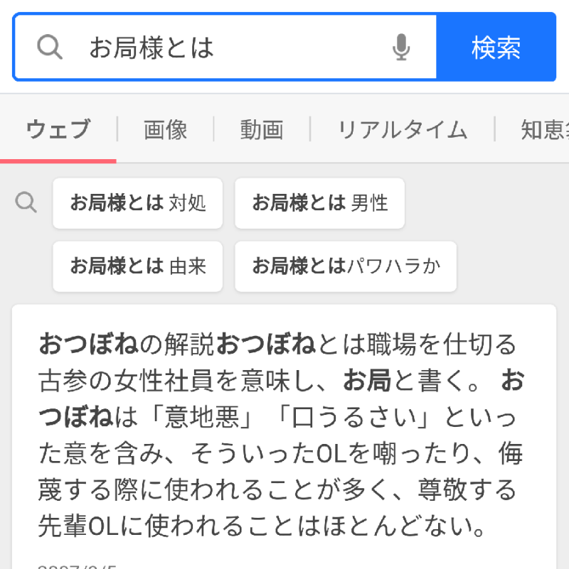 원어민처럼 말하자 부산 일본어 스터디 しゃっくり 18 08 27 月 네이버 블로그 원어민처럼 말하자 부산 일본어 스터디 しゃっくり 18 08 27 月 네이버 블로그