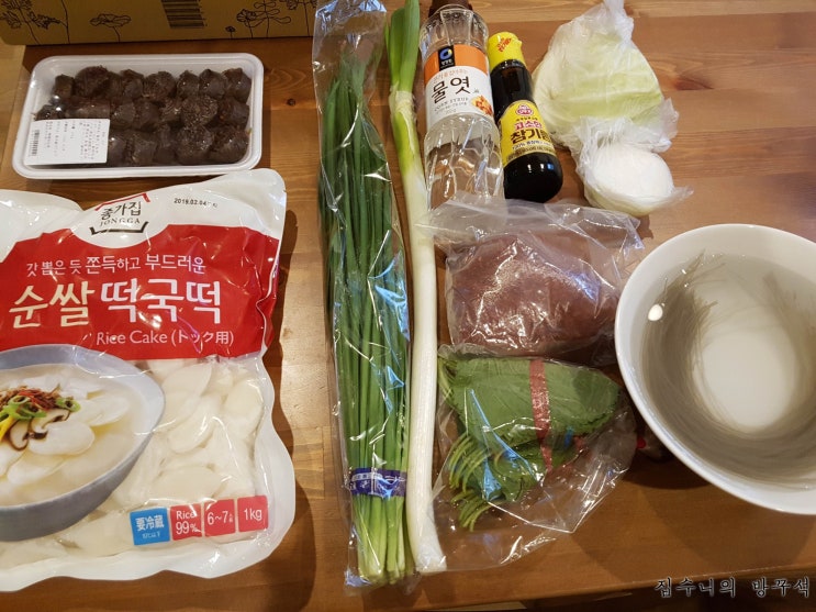  [일본워홀] 59日 바이토 / 순대볶음 만들기