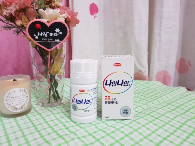 피로회복영양제 / 멀티비타민 :D 한미약품 나인나인