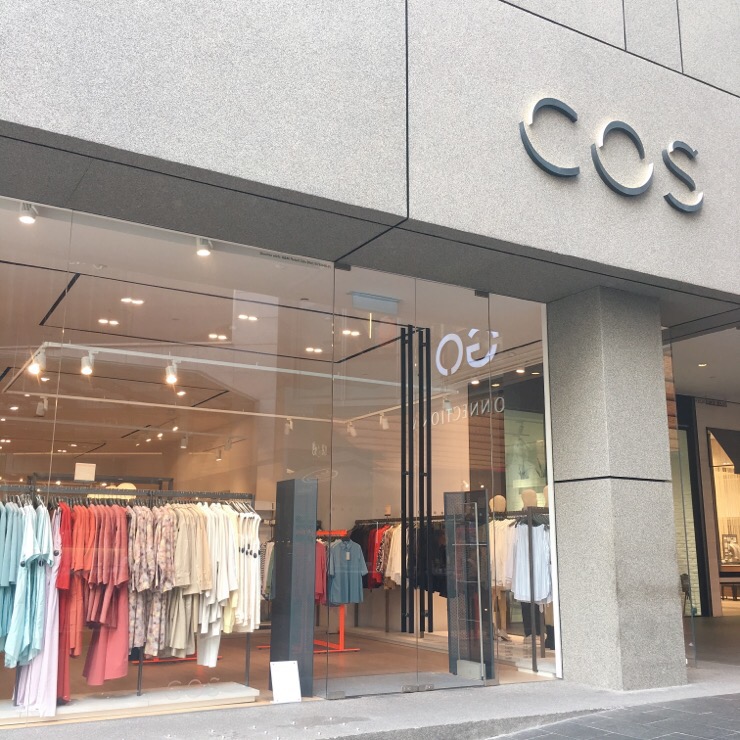  쿠알라룸푸르 COS 매장 구경하기!