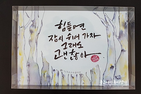 글그림플러스 이미지