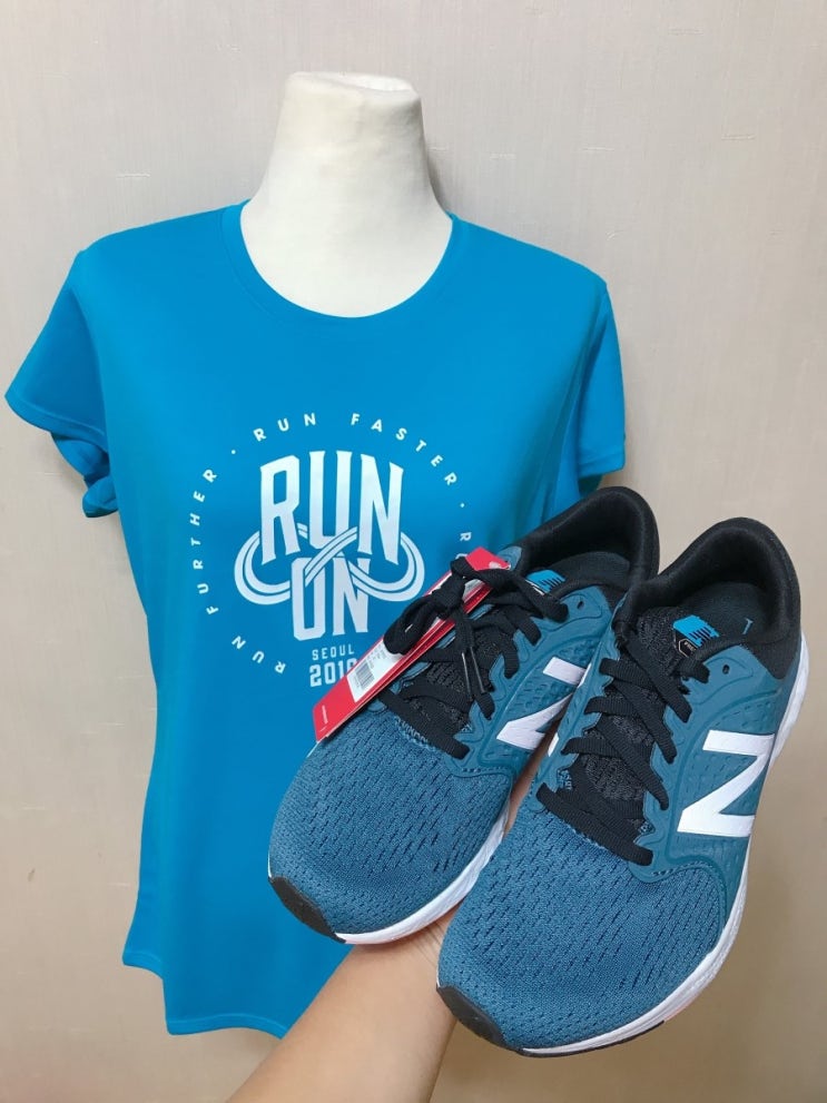  첫도전! RUN ON SEOUL 2018 뉴발란스 택배수령해쓰! 
