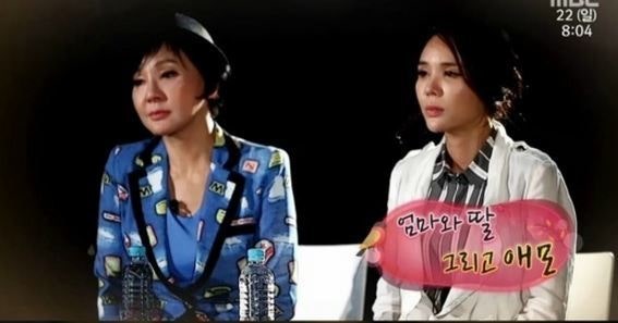 ê¹€ìˆ˜í¬ ì „ë‚¨íŽ¸ ì´ìš©í˜¸ ë