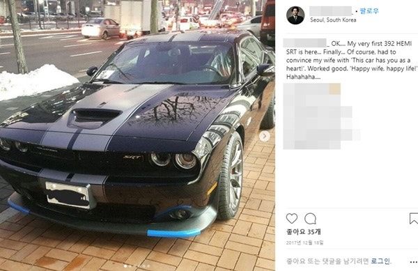 황민 블랙박스, 크라이슬러 닷지 챌린저 SRT 헬캣 가격은? "국내서 정식 판매 안돼"