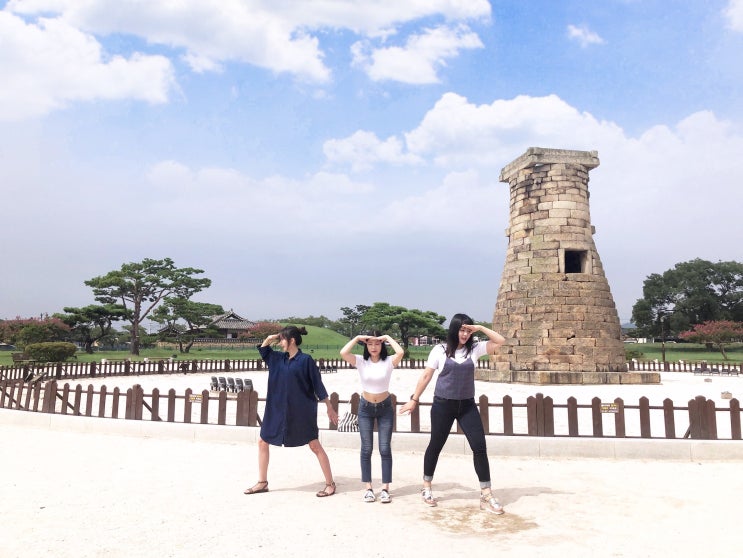  <경주1박2일> 무계획으로 어슬렁어슬렁 경주투어!ㅋㅋㅋㅋ