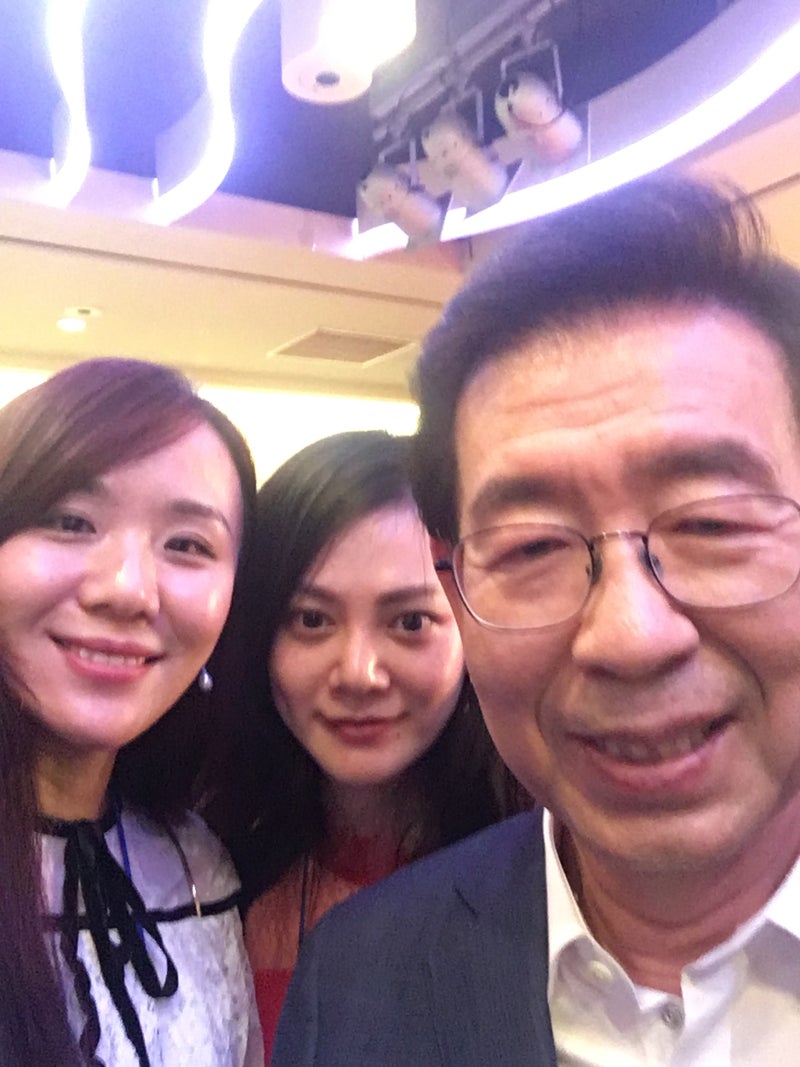 IIC 서울시장과 공동으로 Blockfesta 블록체인 포럼 VIP 연회에 참석 : 네이버 블로그