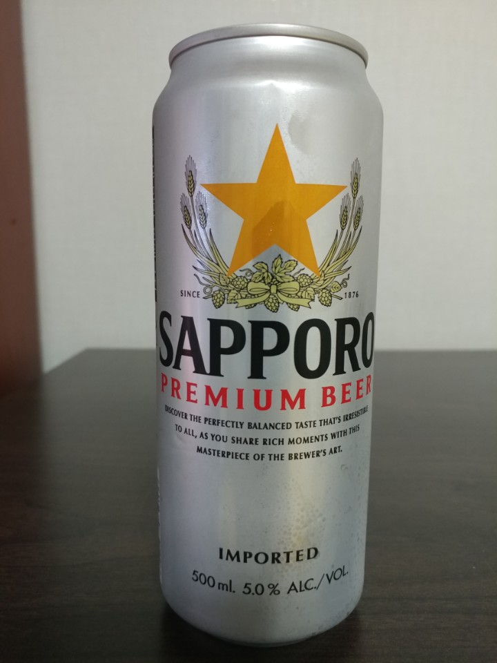  삿포로 맥주 먹어본 후기, 일본 맥주