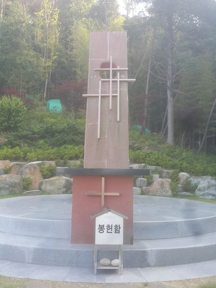  마산교구_복자 윤봉문 요셉성지 [11-82]