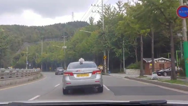  어? 뭐야? 언제탔어?? - 1