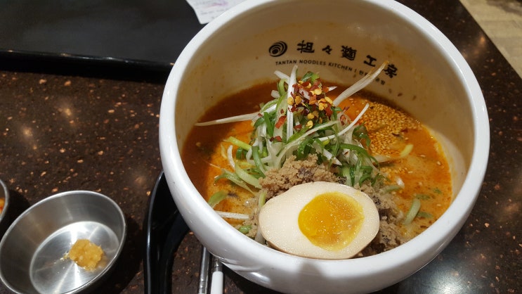 동대구 신세계백화점 탄탄면공방 