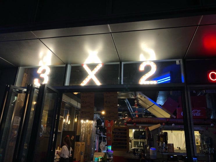  홍대 예쁜매점 3X2