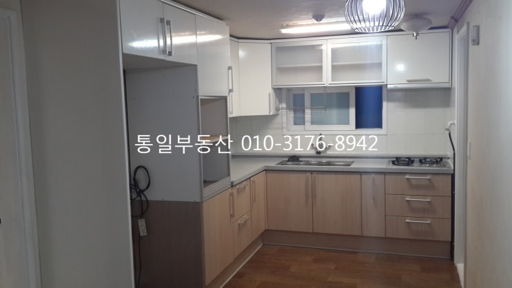양덕동 한일2차 아파트 79(24) 선호동 로얄층 매매 1억7천5백만원