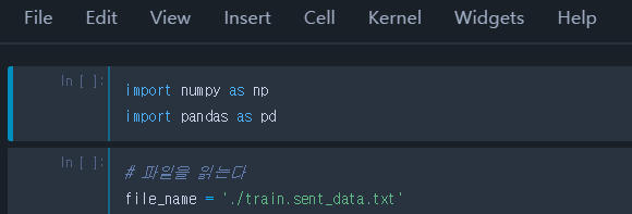 [Jupyter] 주피터 노트북 테마 적용하기 : 네이버 블로그