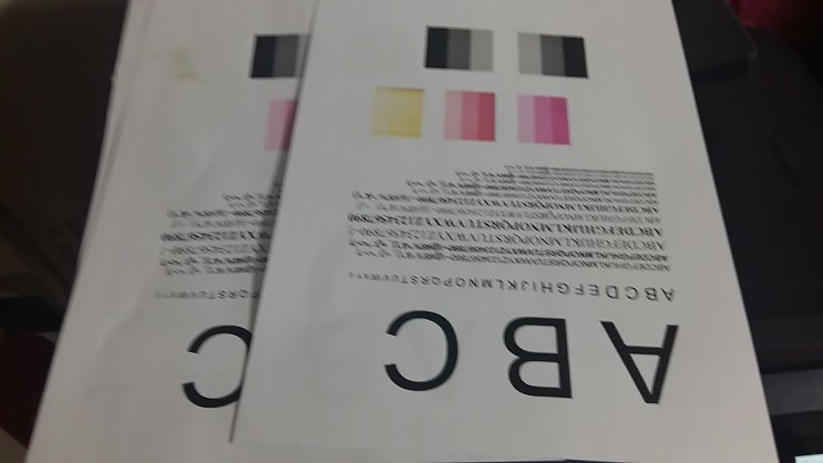 hp8710 소모품시스템문제 무한잉크복합기수리-프린터임대전문 hp8710 소모품시스템문제 무한잉크복합기수리-프린터임대전문