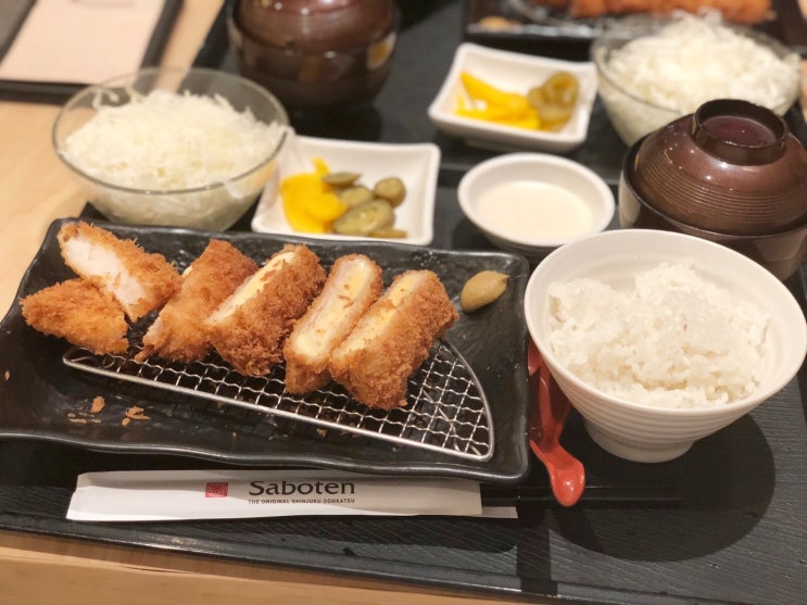  신도림 디큐브시티 맛집 사보텐 카츠 맛있고 양도 많아요~