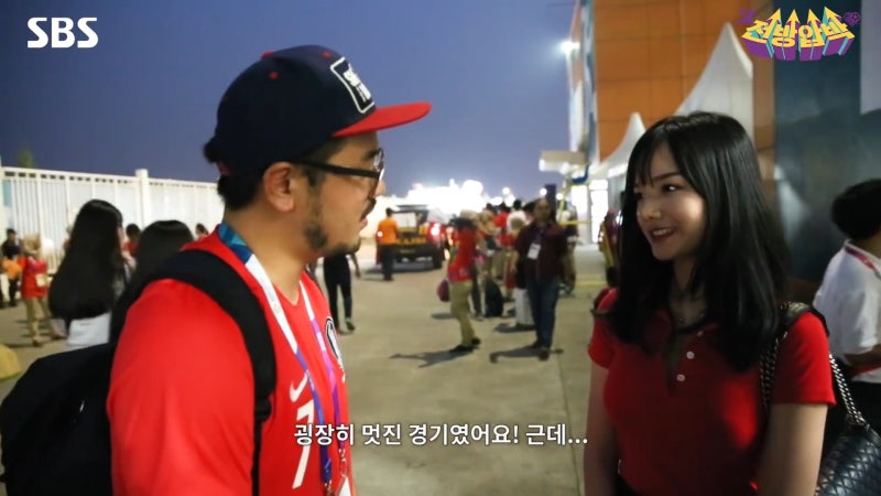 ë„ˆë¬´ ì˜ˆë»ì„œ ë‚œë¦¬ë‚œ ë² íŠ¸ë‚¨ ì¶•êµ¬ ì'ì›ë…€ ë„¤ì´ë²„ ë¸