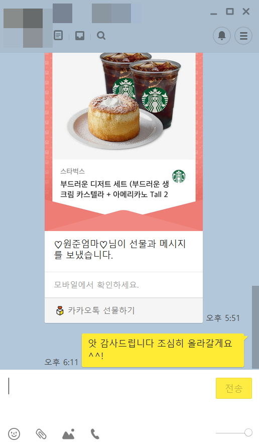  대구, 부산 출장 코나 , k5 lpi 장기렌트 계약후기