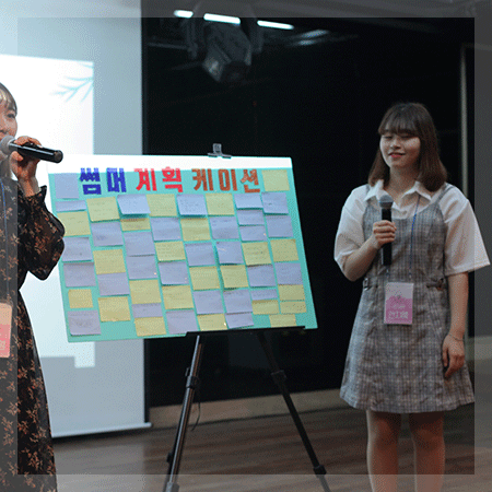  영상시나리오과 알아본다면 영상전문학교에서