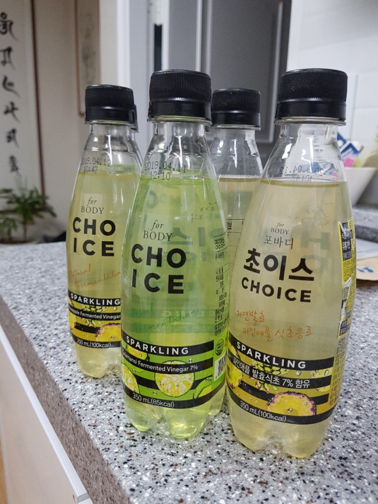  발효식초 포바디초이스   먹어보다~ 새콤달콤~