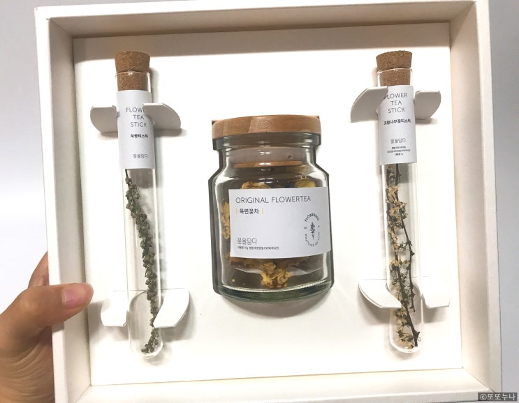  꽃을담다 꽃차 스틱으로 향기로운 티타임!