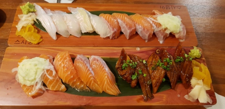  인천 부평역 초밥 맛집, 스시쟁이