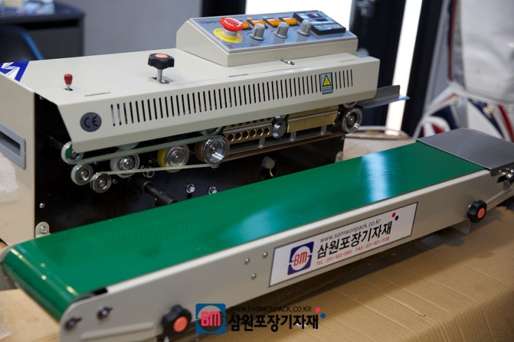  수평실링기(밴드실러) 전문기업 삼원포장의 밴드실러 설치기(프레페레,예상)