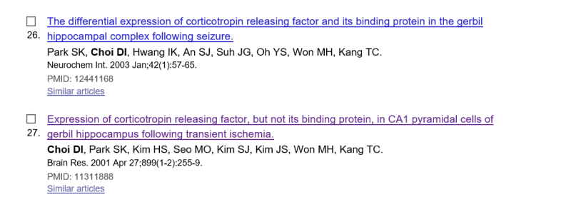 PubMed search results