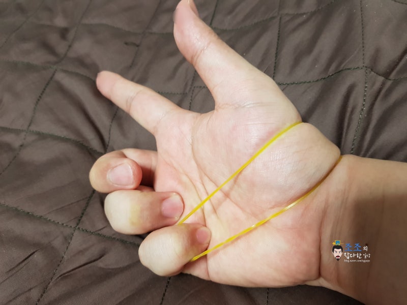 손으로 고무줄총 쏘는 법 (동영상 포함) : 네이버 블로그