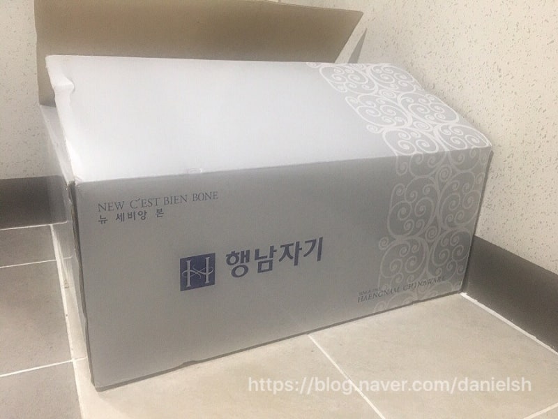 신혼부부 혼수그릇추천 행남자기 뉴 세비앙 본 42pcs 홈세트 개봉기