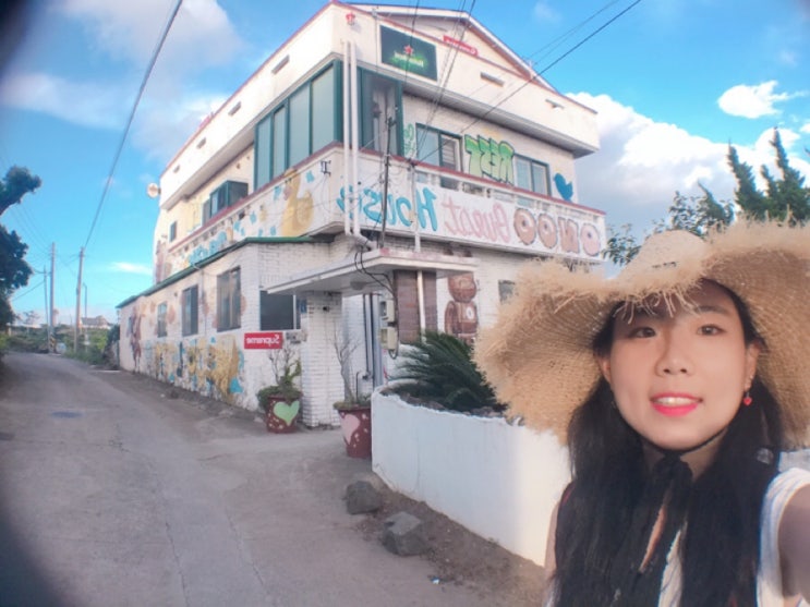  제주 그 마지막 이주의 이야기 아주 짤막하게 네번째