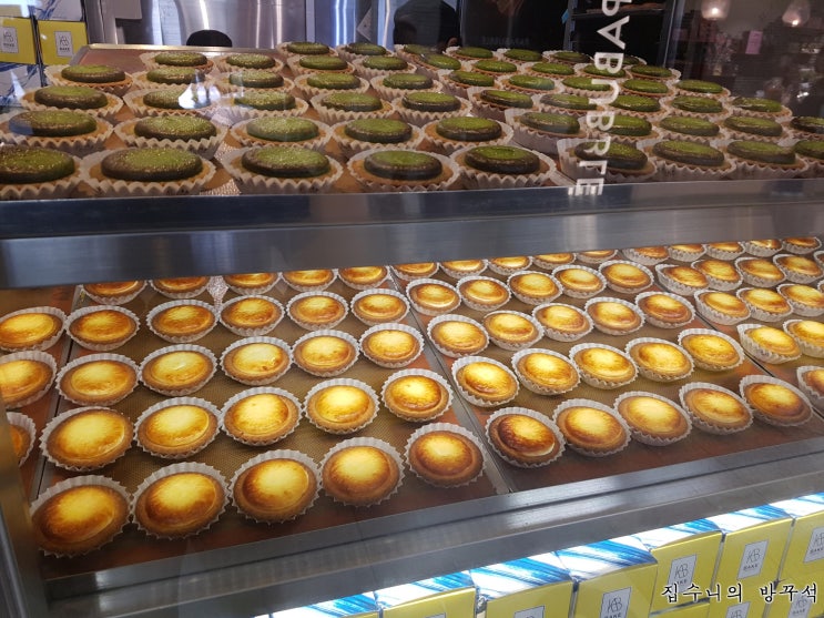  [일본워홀] 62日 바이토 / 신주쿠역 베이크(BAKE) 치즈타르트 / 8월 생활비 월말정산