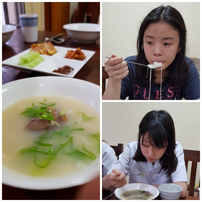  알라방조기유학 몸보신으로 가즈아~