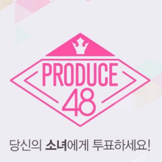 프로듀스48 ) 최종회 생방 감상 포인트 : 이채연, 타케우치 미유, 조유리, 최예나