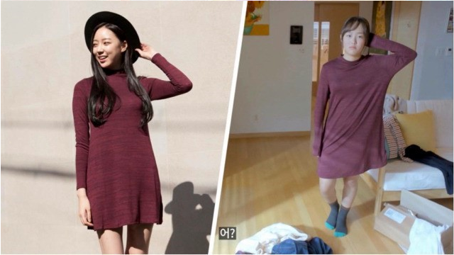 쇼핑 모델과 현실 쇼핑 모델과 현실