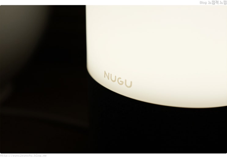  누구캔들 NUGU Candle 1개월 사용기 -  간단한 장단점