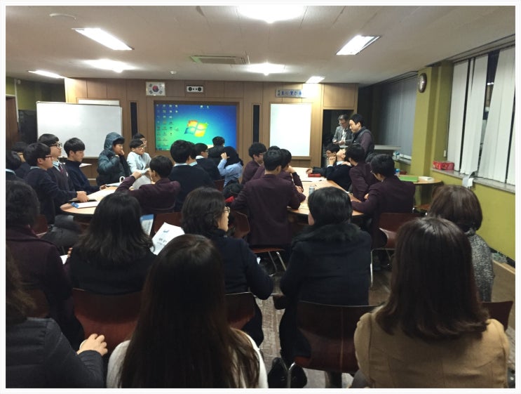 대건고등학교 초청 입시설명회