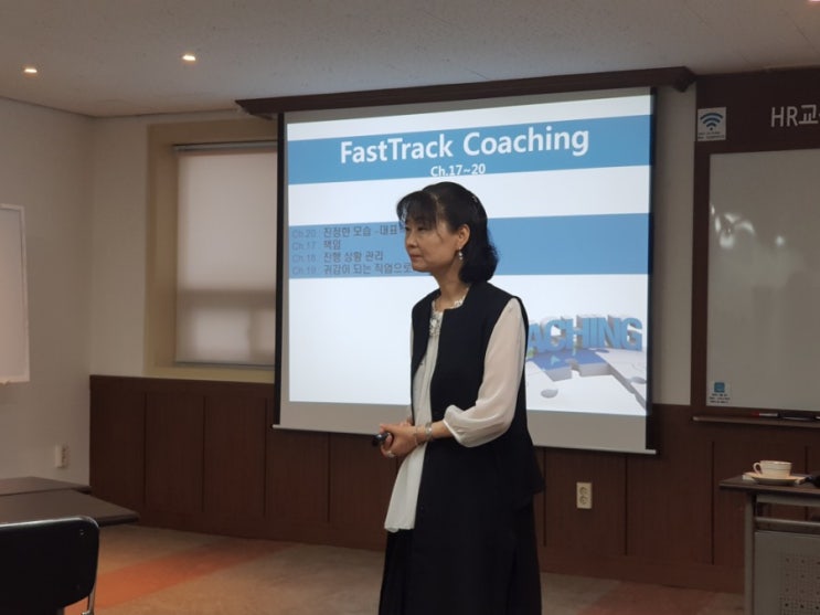  부산 KPC 인증코치 과정 Fast Track 이근모 이영곤 고수경 코치님 (2018.07.07~ 09.15) 진로코칭 진학 학습코칭 영어코칭