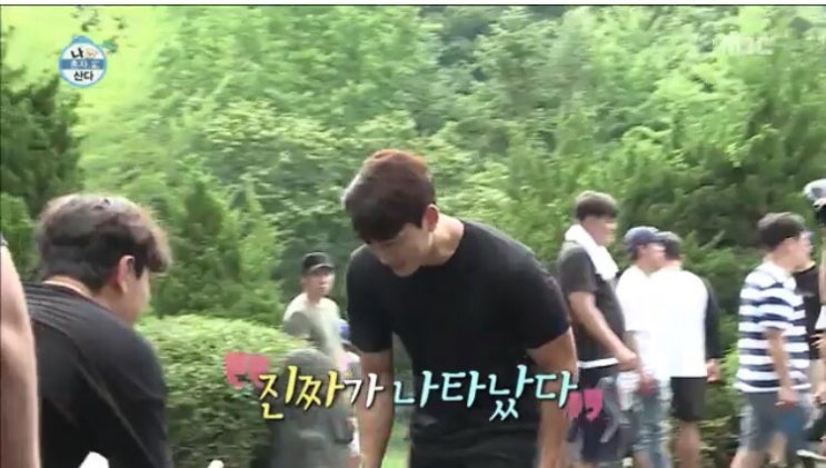 <b>송승헌</b> <b>이시언</b>의 나혼자산다 깜짝출연 !!!