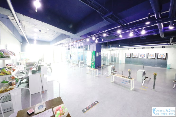  괘법동 핵심 상권 상가 임대