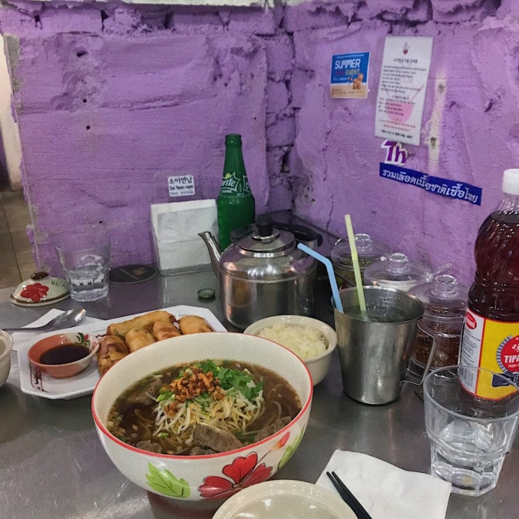  연남동 마카롱 카페, 일쩜오플로어커피 1.5floorcoffee & 쌀국수 맛집 소이연남