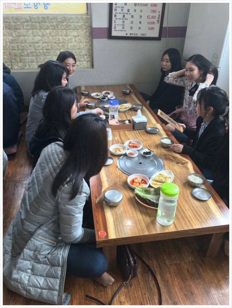  1365공식인증 우리역사 바로알기 봉사활동