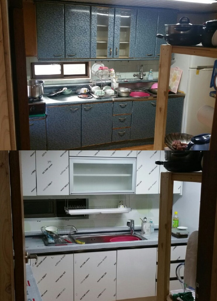  오래된 씽크대 교체