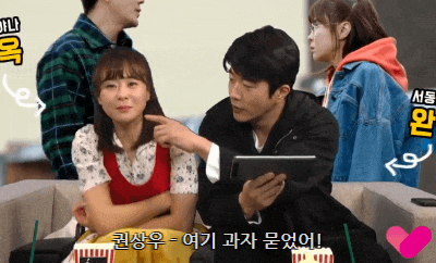  권상우랑 최강희 (ft. 추리의 여왕 세젤귀 페북 라이브)
